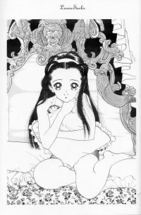 BUY NEW sakura diaries - 86505 Premium Anime Print Poster